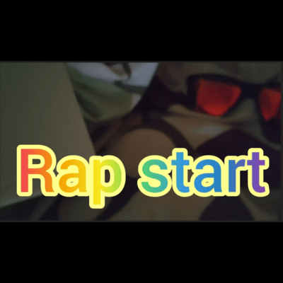 Rap startのジャケット写真
