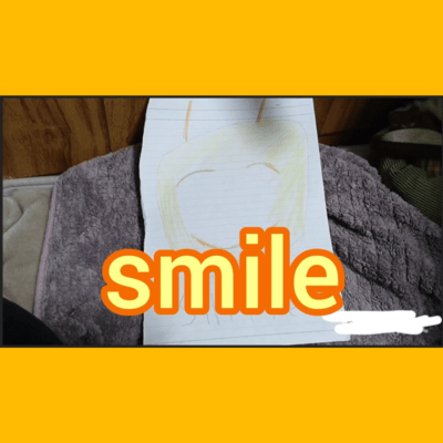 smile Front Cover
