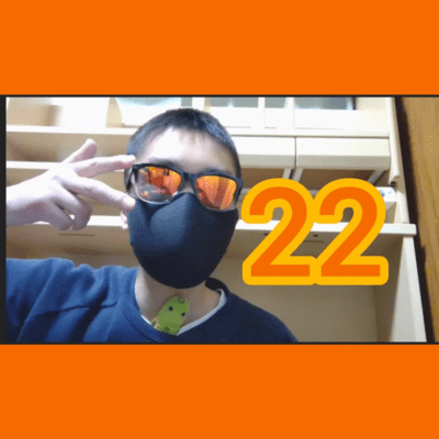 22のジャケット写真