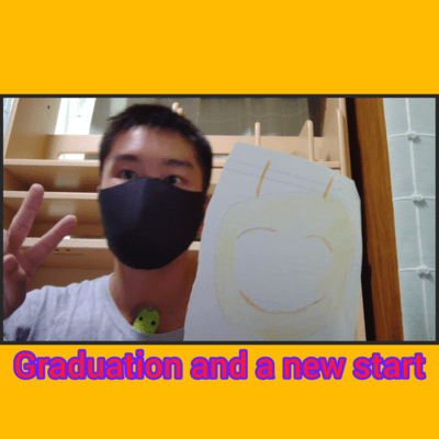 Graduation and a new startのジャケット写真