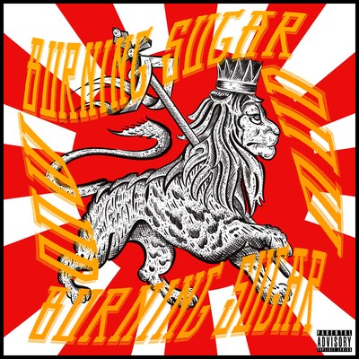 Burning Sugar Front Cover