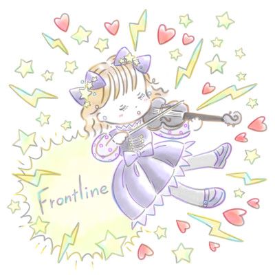 Frontlineのジャケット写真