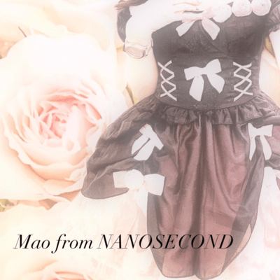 HANATOMITSUMACHI (Solo project) Front Cover