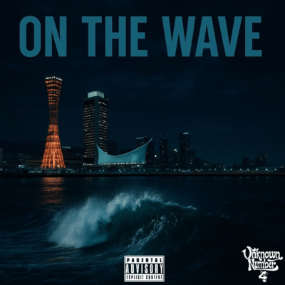 ON THE WAVE Front Cover