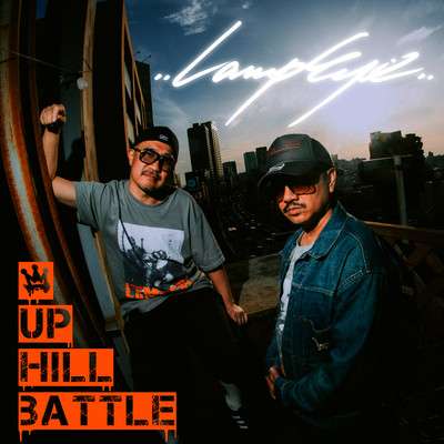 UP HILL BATTLE Front Cover