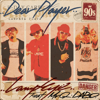 DEAR PLAYER (feat. MR.Q & DABO) Front Cover