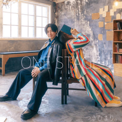 ONE STAGE Front Cover