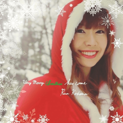 Very Merry Christmas has come Front Cover