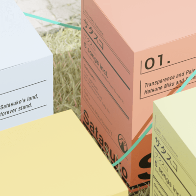 satasuko Front Cover