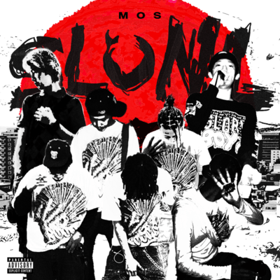 Squad Life or No Life Front Cover