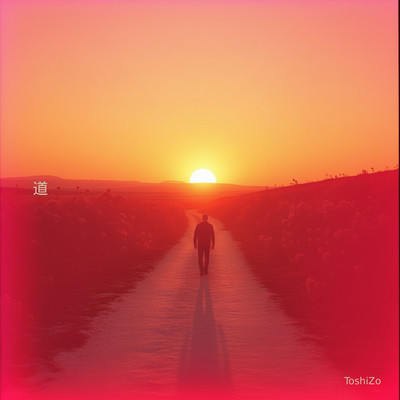 Way Front Cover