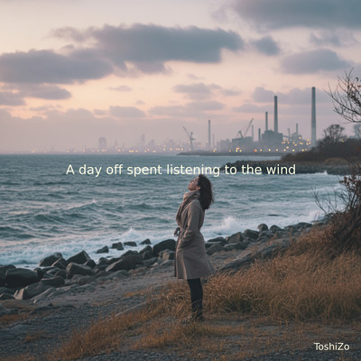 A day off spent listening to the wind Front Cover