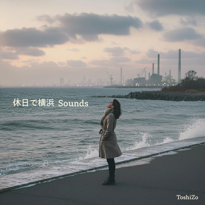 Day off in Yokohama sounds Front Cover