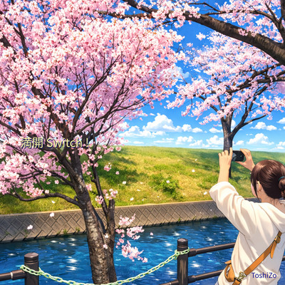 Full Bloom Switch! Front Cover