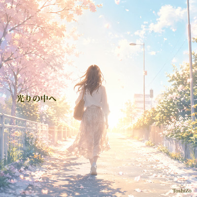 into the light Front Cover