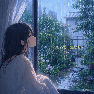 Longing for the Rain Front Cover