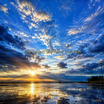 The Grand Sky After the Rainのジャケット写真