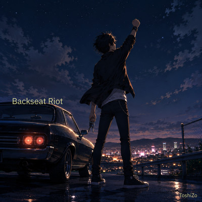 Backseat Riot Front Cover