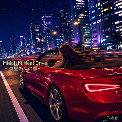 Midnight Heat Drive -Summer Night Breeze- Front Cover