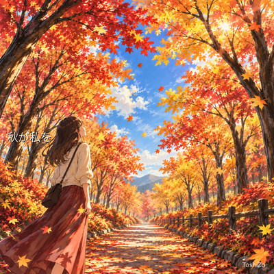 Autumn, to Me Front Cover