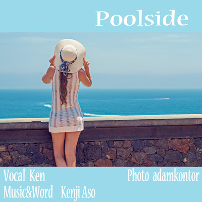 Poolside (feat. Ken) Front Cover