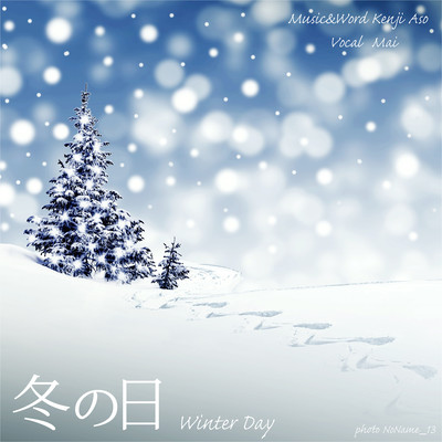 Winter Day (feat. Mai) Front Cover