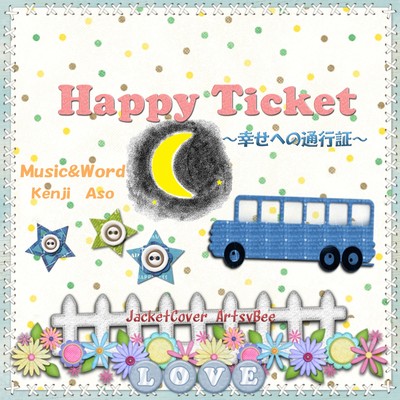 Happy Ticket (feat. Ryo) Front Cover