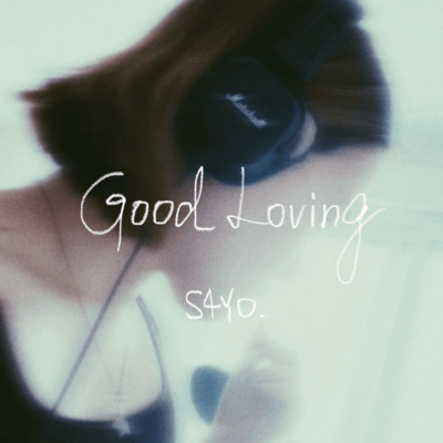 Good Loving Front Cover