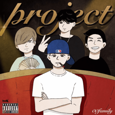 Project (feat. ZAK-LOW)のジャケット写真