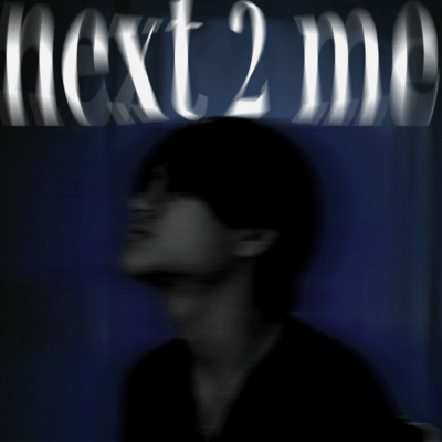 next 2 meのジャケット写真