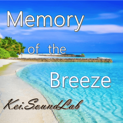 Memory of the Breeze Front Cover