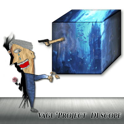 DI SCOPE Front Cover