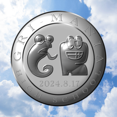 Treasures!のジャケット写真