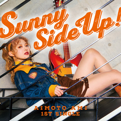 Sunny Side Up! Front Cover