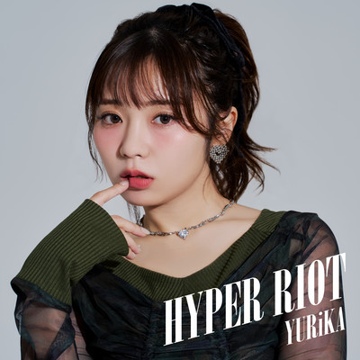 HYPER RIOT Front Cover