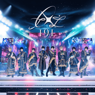 You&Me Front Cover