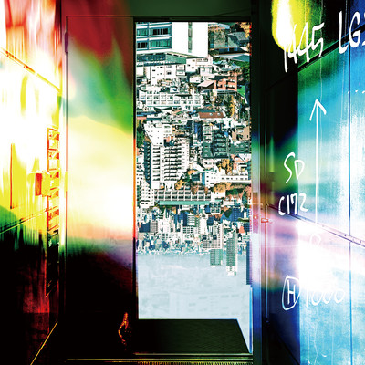 Pentatonic Girl Front Cover