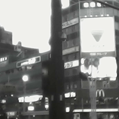 emotion in sapporo Front Cover