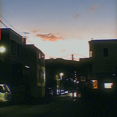 Familiar Front Cover