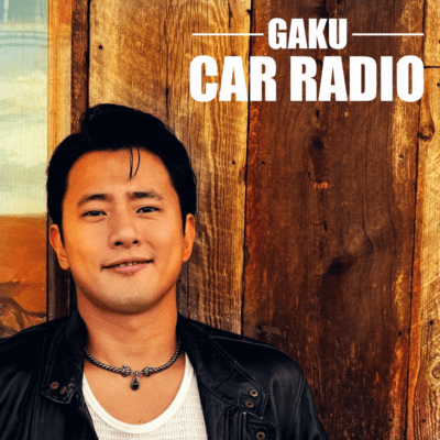 CAR RADIOのジャケット写真