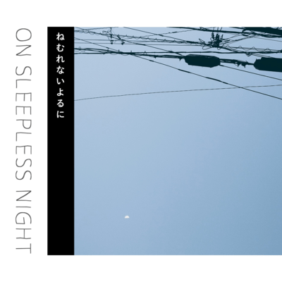 ON SLEEPLESS NIGHT Front Cover