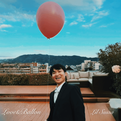 Love&Balloon Front Cover