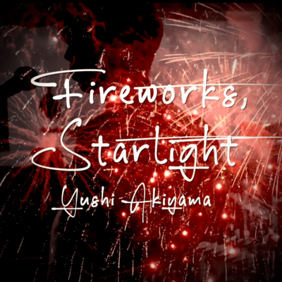Fireworks, Starlight Front Cover