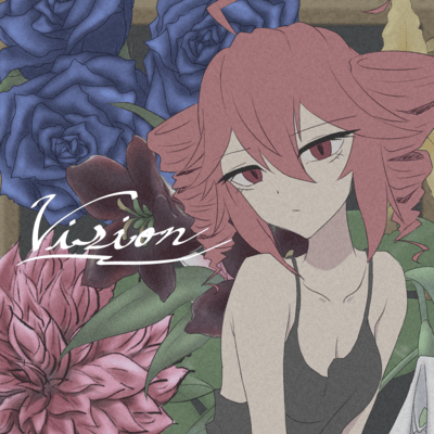 Vision (feat. KASANE TETO) Front Cover