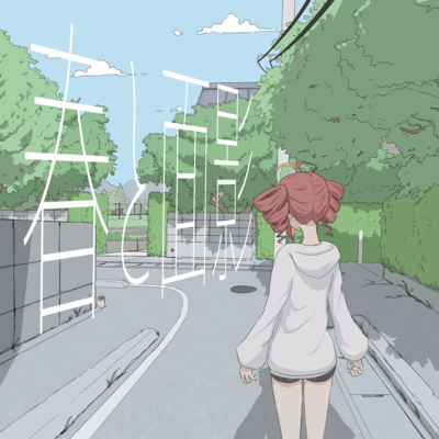 Spring and Images (feat. KASANE TETO) Front Cover