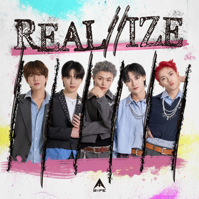 REAL//IZE Front Cover