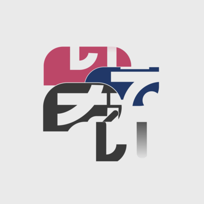 いえないのジャケット写真