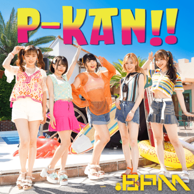 P-KAN!! Front Cover