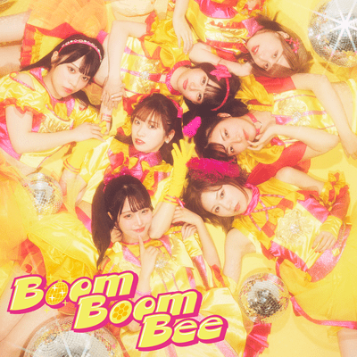 Boom Boom Bee Front Cover