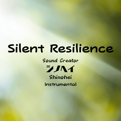 Silent Resilience Front Cover